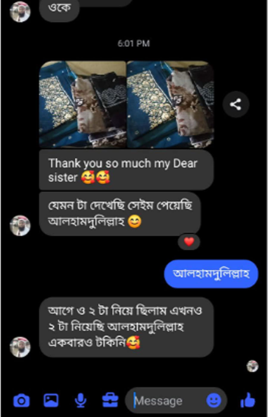 Untitled-11