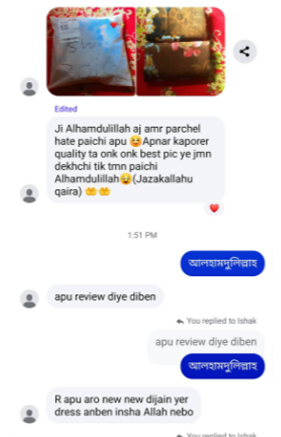 Untitled-12
