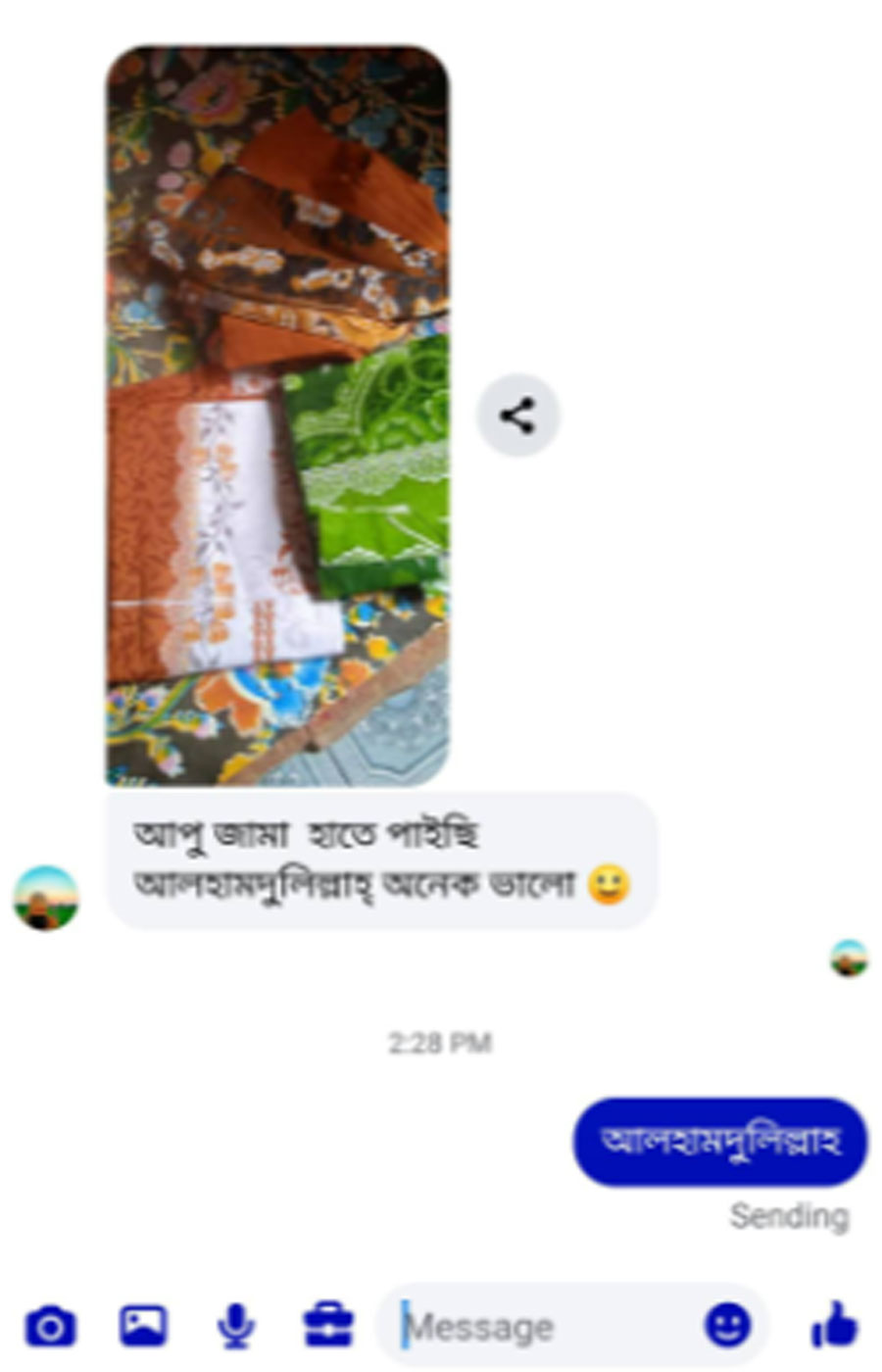 Untitled-13