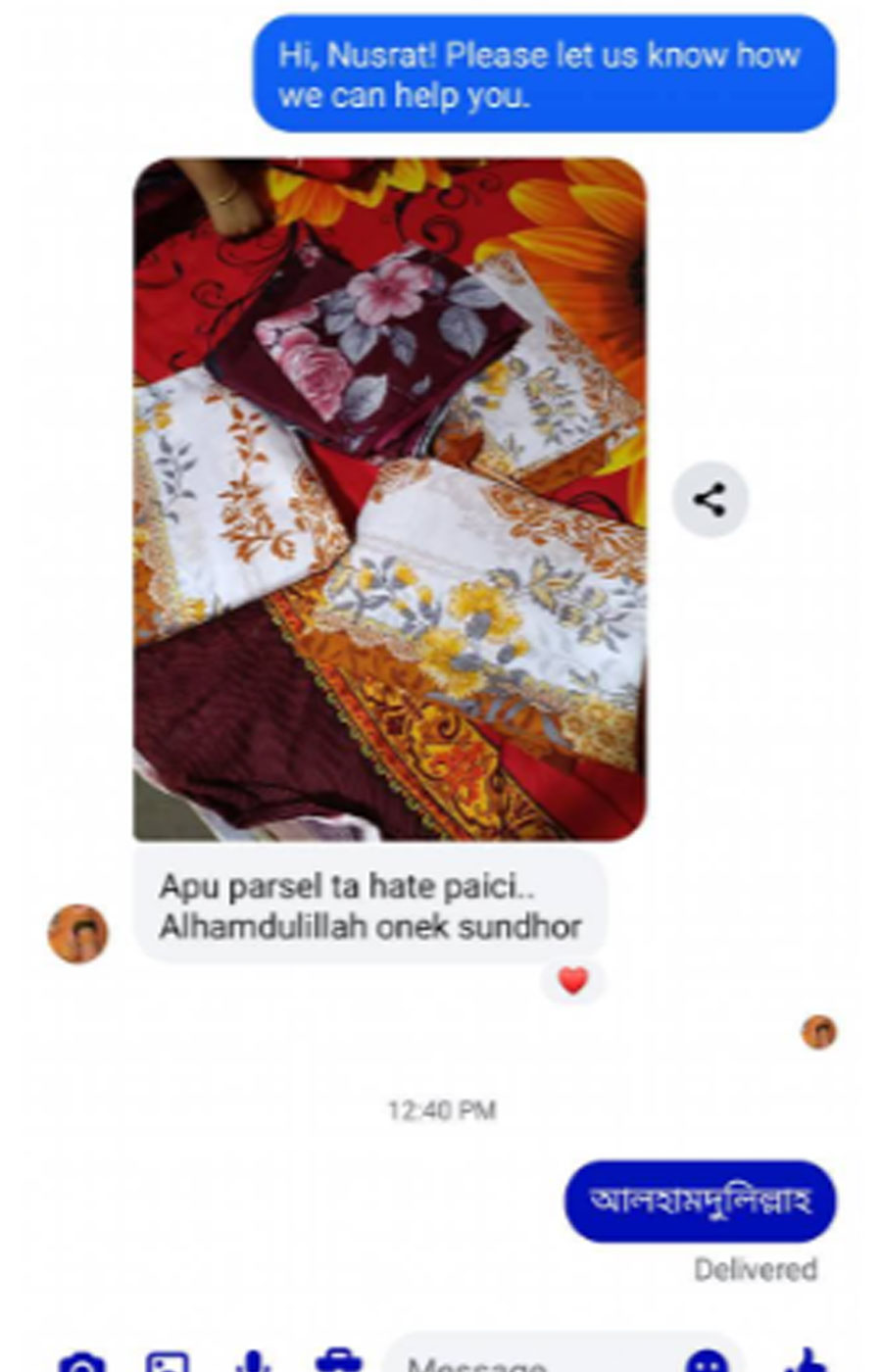 Untitled-14