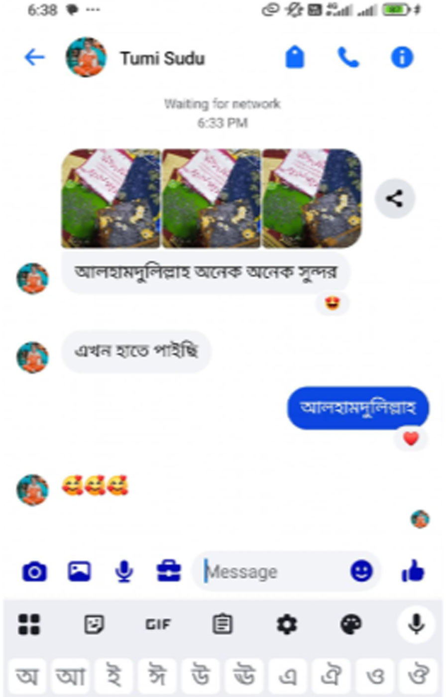 Untitled-15