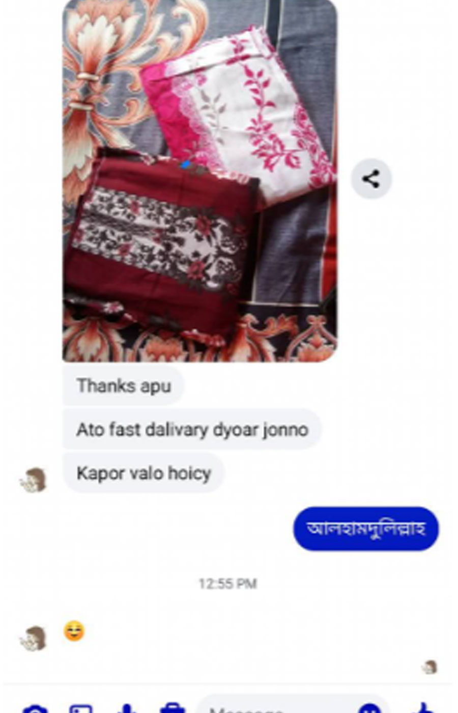Untitled-17