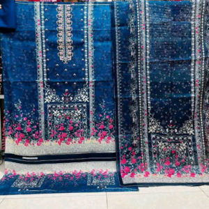 ডিপ নেভি ব্লু (Deep Navy Blue)