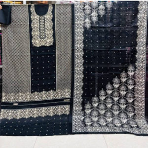 ব্ল্যাক (Black)