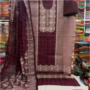 ডিপ ম্যারুন (Deep Maroon)
